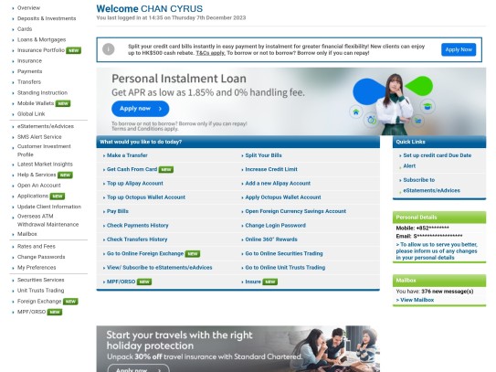  How to Access Your Great Lakes Student Loans Login: A Comprehensive Guide